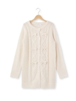 リボンつきケーブル編みロング丈ニットカーディガン/ブルー系(095)