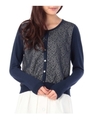 フロントフラワーレースニットカーディガン/ブルー系(094)