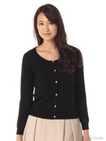 クルーカーデ/青系