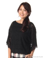 【中村アンちゃん着用】起毛レース袖フレアＰＯ/ホワイト