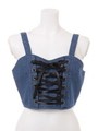 Lace Up Bustier/Light Indigo