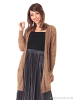 シャギーロングニットカーディガン/オフホワイト