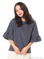 ・7Sフロント異素材切替バックジッププルオーバー/Navy