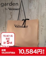 福袋2016garden by Valmuer 5点セット/-