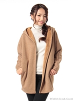 裏シャギーコート/コイアオ