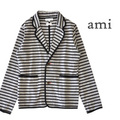 ami（アミ）Border Piping Jacket［メンズ］