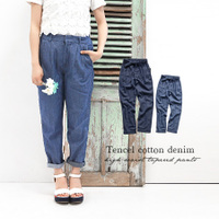 テンセルコットンデニムハイウエストテーパードパンツ