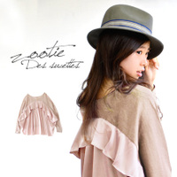 バックサテンフリルニットソードルマンプルオーバー