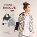 フレンチバスクテーラードジャケット［ボーダー］