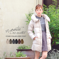 ブルームスタンドカラーロングダウンコート