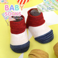 ベビーソックス［トリプルカラー］