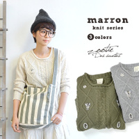 マロン ケーブルニット ビジュー付きプルオーバー