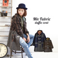 メルトン×ツイードダッフルコート  