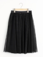 チュールリバーシブルスカート/キャメル