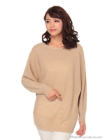 ドルマン畦ニットプルオーバー/ウスハイ