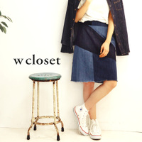 トリプルデニムミドルスカート