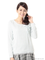 アッタカ裏地BLフリルリボン 2/グレー