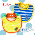 Solby（ソルビィ）ふっくらタオルビブセット