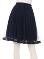 TULE FLAIR SKIRT/ネイビー(120)