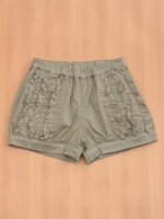 フリル付きかぼちゃパンツ/オフホワイト