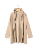 フーデッドサカリバカーディガン/サンドベージュ(053)