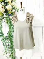 肩フリルカットトップス/ベージュ