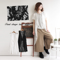 タッセルコード付き レース ロングジレ