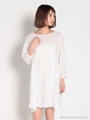 ヘム刺繍ワンピース/Off White