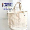 PARROTT CANVAS（パロットキャンバス）SOLID TOTE NATURAL DUCK