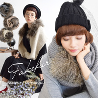 フェイクファー付 ニットスヌード