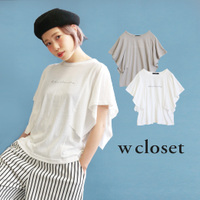 フレアスリーブ ステッチロゴTシャツ