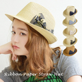 リボンが選べるペーパー中折れハット