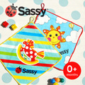 Sassy（サッシー）ループ付きタオル