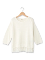 レースドッキングニットプルオーバー/ライトブルー(091)