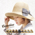 UVカット クラシカルリボン ペーパー カプリーヌハット