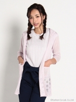 ニット透かし柄ロングフードC/D 2/Sベージュ