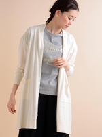 ハイゲージロングカーディガン/グレー