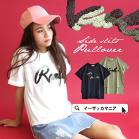 サガラ刺繍 カモフラロゴ Tシャツ