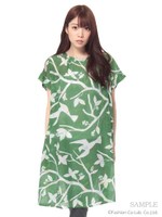 木陰の森プリントワンピース/グリーン
