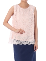 【AZUL ENCANTO】レースAラインタンクプルオーバー/S.Pink