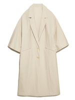 【emmi atelier】チェスターコート/PBEG