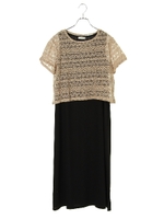 レース×ワンピースセット/ベージュ