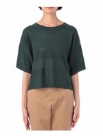 ボーダー編みドロップショルダーニット/ダークオリーブ(029)