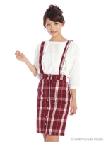 サス付きチェックスカート/ボルドー