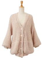 ローゲージソデボリュームカーデ/オフホワイト