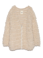 ループニットカーディガン/PBEG