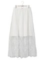 フレアーレーススカート/ホワイト