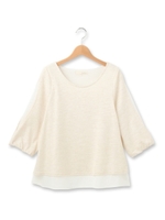 メランジドッキングプルオーバー/ライトベージュ(051)