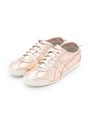 【Onitsuka Tiger】MEXICO 66/COPPER