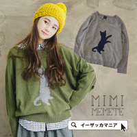 シルエットキャット ドルマンニットプルオーバー